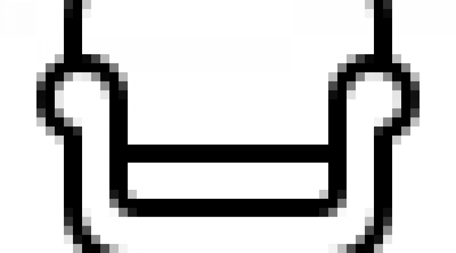 Sitzmöglichkeit